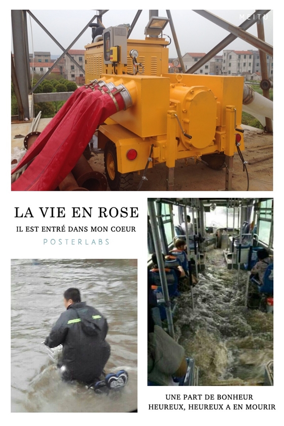 移動排澇泵車.JPG 移動排澇泵車.JPG