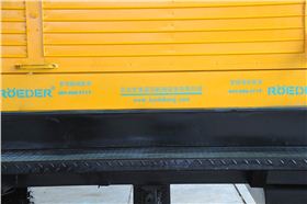 羅德移動泵車側面圖 羅德移動泵車側面圖