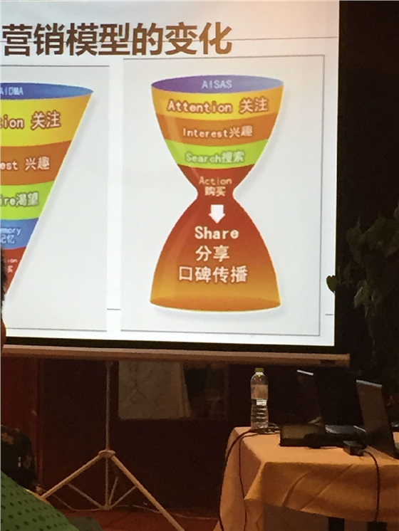 青島羅德參與單仁資訊 青島羅德參與單仁資訊