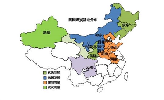 煤化工在10幾年內(nèi)有了長足的發(fā)展20160706 煤化工在10幾年內(nèi)有了長足的發(fā)展20160706