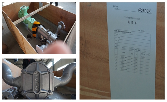 中石油華北石化定購的羅德轉(zhuǎn)子泵發(fā)貨 中石油華北石化定購的羅德轉(zhuǎn)子泵發(fā)貨