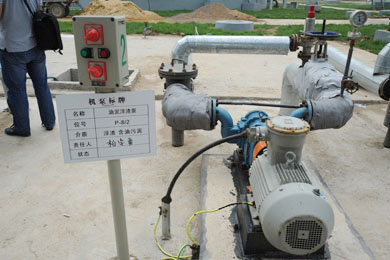 中石化建設有限公司——地下污油泵