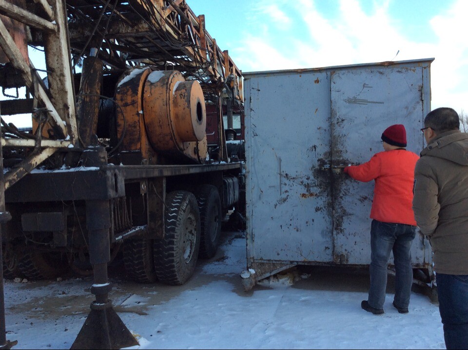 大慶1.jpg 大慶1.jpg