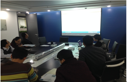 圖為中國市政工程華北設計研究總院西安分院會議室.png 圖為中國市政工程華北設計研究總院西安分院會議室.png