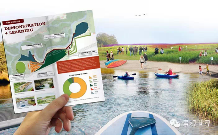 自來水公園7.png 自來水公園7.png