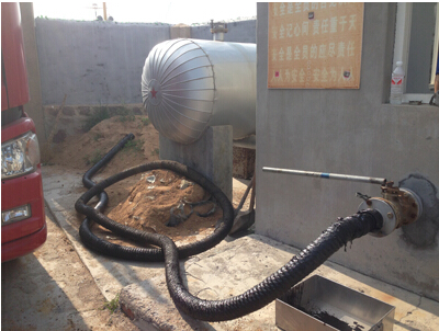 羅德燃料油泵 羅德燃料油泵