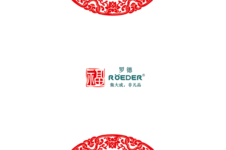 青島羅德通用機(jī)械設(shè)備有限公司恭祝全國(guó)合作伙伴新年吉祥，猴年大吉。