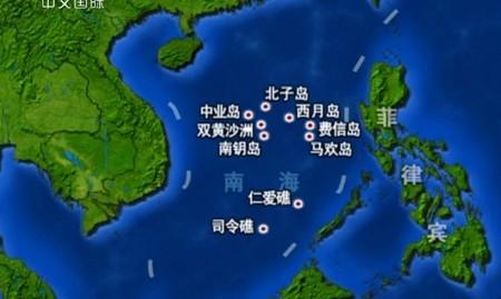 中國(guó)與菲律賓在南海區(qū)域爭(zhēng)端的區(qū)域發(fā)現(xiàn)大量豐富的油氣資源 中國(guó)與菲律賓在南海區(qū)域爭(zhēng)端的區(qū)域發(fā)現(xiàn)大量豐富的油氣資源