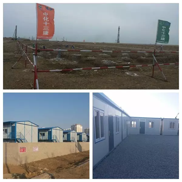 大連2000萬噸煉化一體化項(xiàng)目土建開工 大連2000萬噸煉化一體化項(xiàng)目土建開工