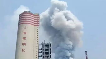 山東晉煤明水化工集團(tuán)有限公司采用潔凈煤氣化技術(shù) 山東晉煤明水化工集團(tuán)有限公司采用潔凈煤氣化技術(shù)