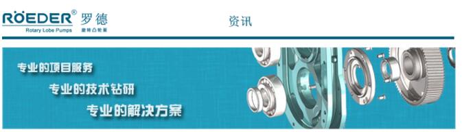 羅德資訊分享20180116 羅德資訊分享20180116