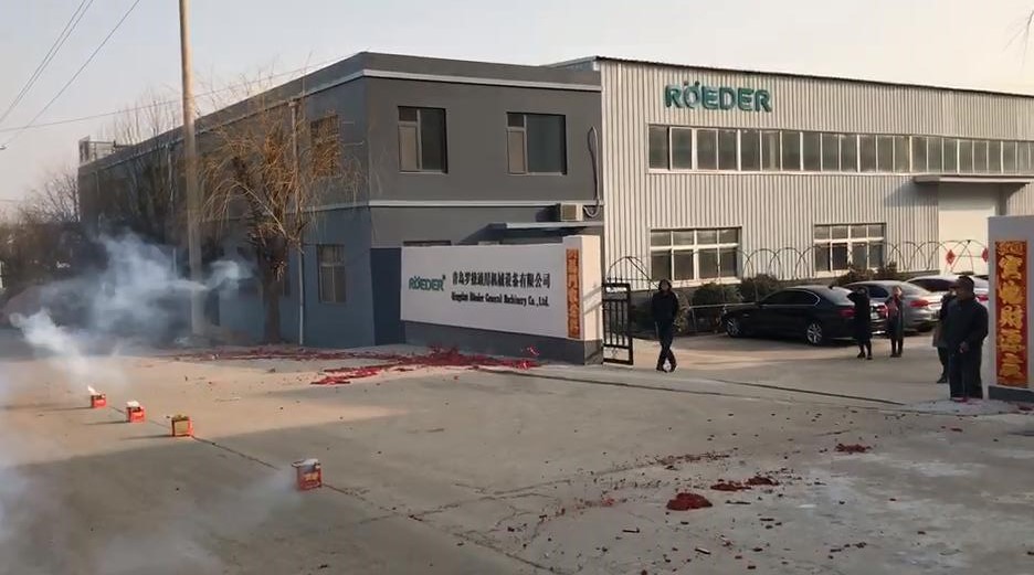 青島羅德迎來(lái)春節(jié)后第一個(gè)工作日 青島羅德迎來(lái)春節(jié)后第一個(gè)工作日