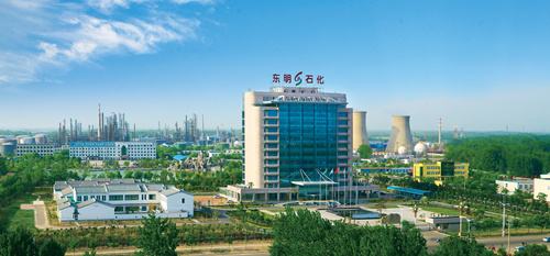 石油石化行業(yè)，以東明石化為核心的山東煉能集團(tuán)成立！