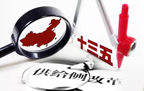 聚焦十九大：著力發(fā)展實(shí)體經(jīng)濟(jì)，提高供給體系質(zhì)量