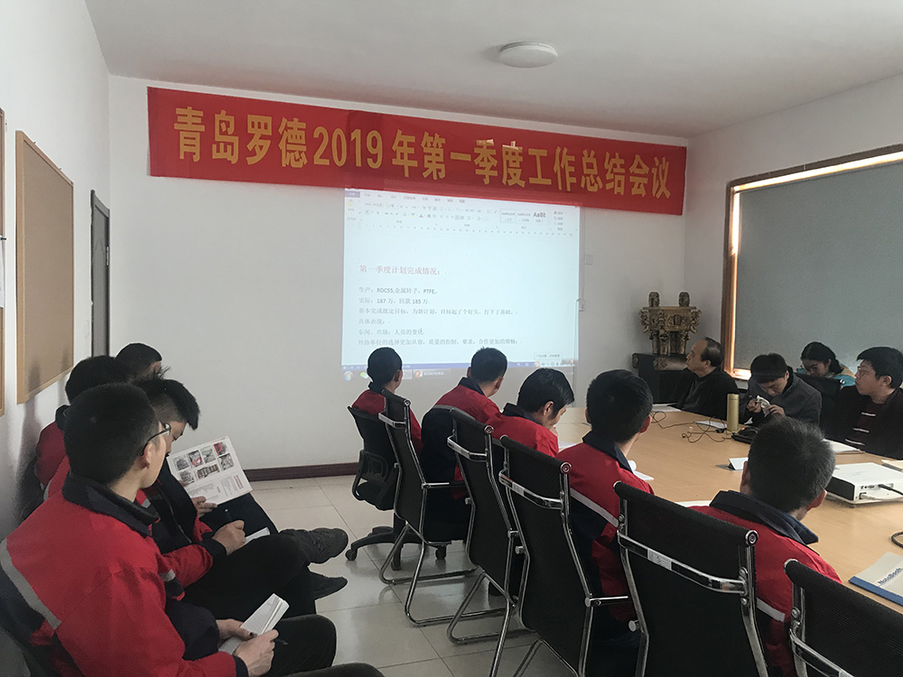 從“青島學(xué)趕深圳”感悟到的--時(shí)間就是金錢，效率就是生命